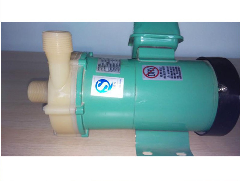 MP-non-leakage-chemical-pump-AC-220v (3)_副本.jpg