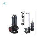 Submersible sewage pump