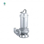 Vertical dewatering sewage submersible pump