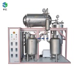 Trickle bed reactor