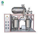 Trickle bed reactor